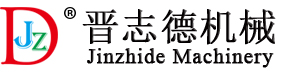 青島捷立機(jī)械設(shè)備有限公司